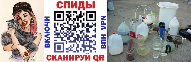 Купить закладки  Уржум  АМФ 98% 