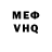 Метадон мёд BerBuk