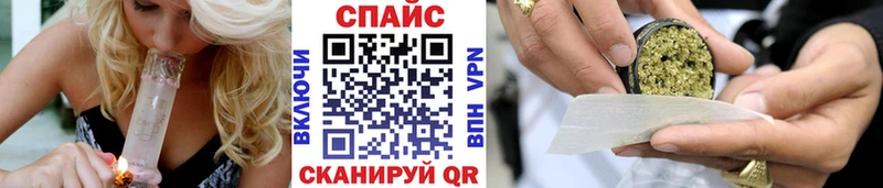 Бутират BDO  Купить  Уржум 