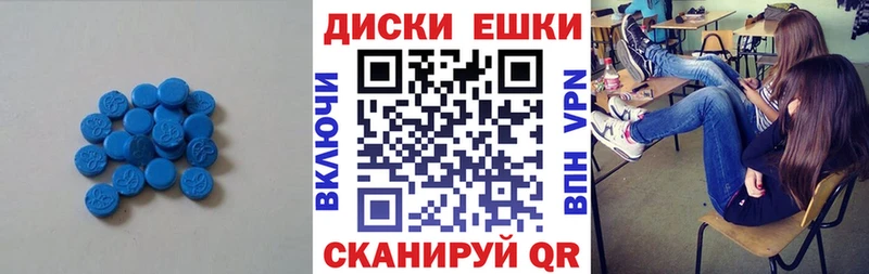 Экстази louis Vuitton  Купить где  Уржум 