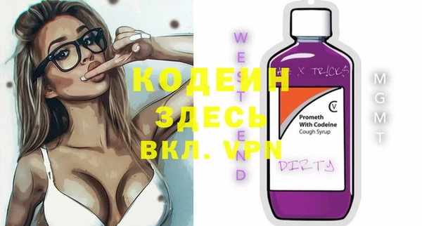 ECSTASY Верхнеуральск