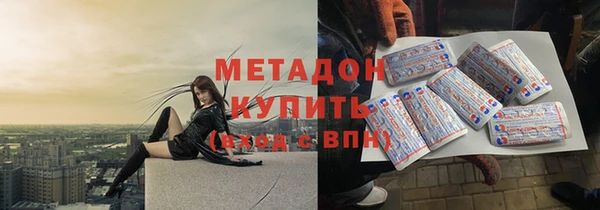 ГАЛЛЮЦИНОГЕННЫЕ ГРИБЫ Верея