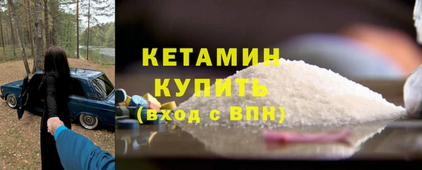 прущая мука Верхний Тагил