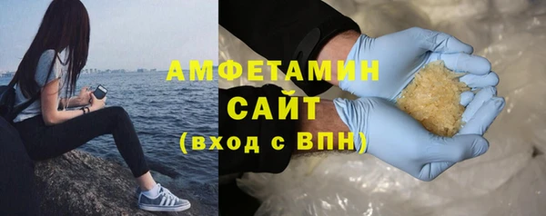 ECSTASY Верхнеуральск