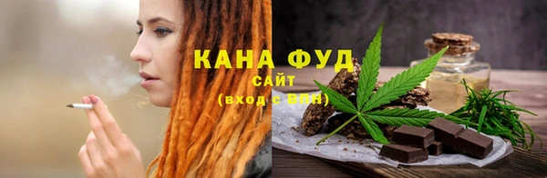ГАЛЛЮЦИНОГЕННЫЕ ГРИБЫ Верея