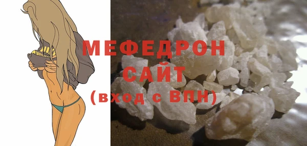 ECSTASY Верхнеуральск