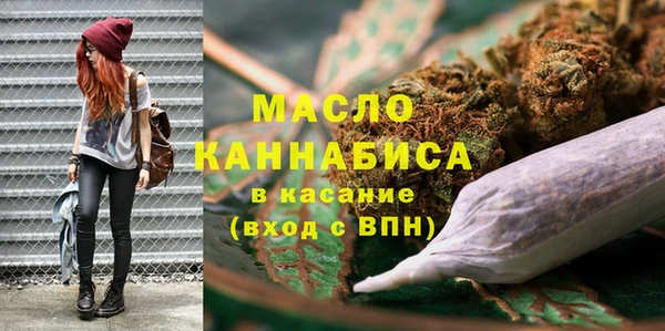 ECSTASY Верхнеуральск