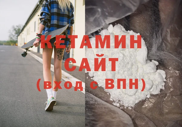 ECSTASY Верхнеуральск