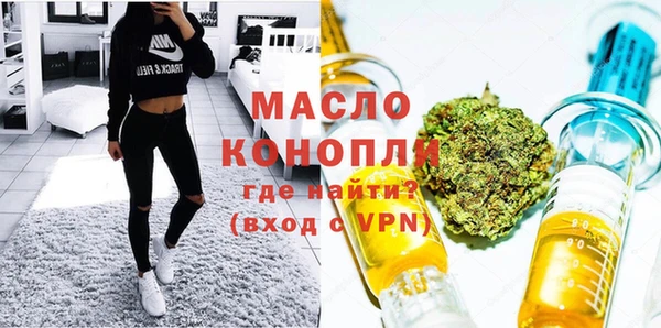 ECSTASY Верхнеуральск