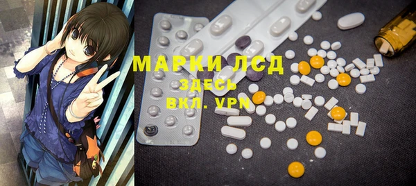 ECSTASY Верхнеуральск