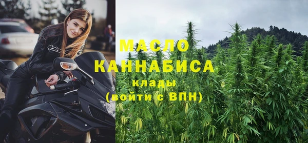ГАЛЛЮЦИНОГЕННЫЕ ГРИБЫ Верея