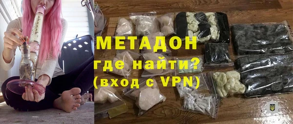 ECSTASY Верхнеуральск