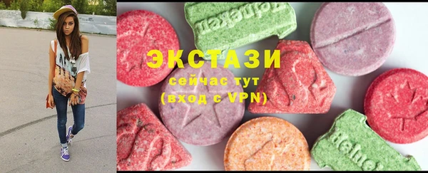 прущая мука Верхний Тагил