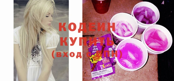 прущая мука Верхний Тагил