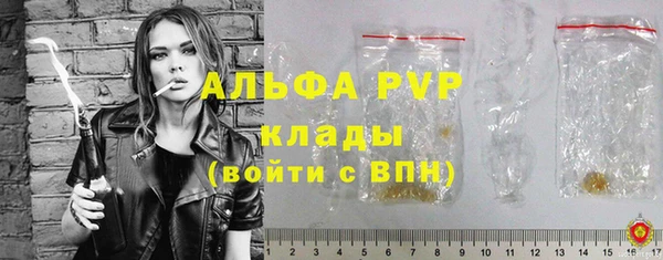 прущая мука Верхний Тагил