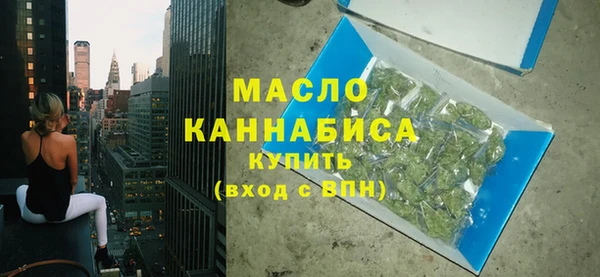 прущая мука Верхний Тагил