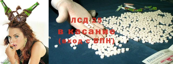 прущая мука Верхний Тагил