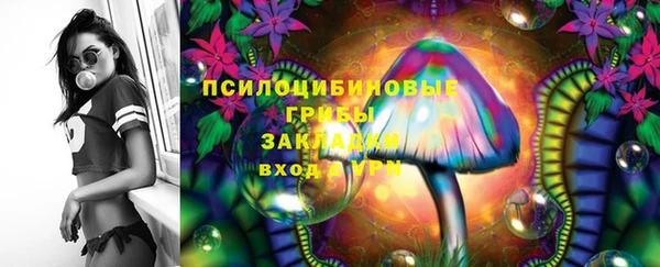 ECSTASY Верхнеуральск