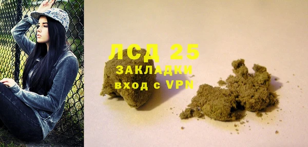 ECSTASY Верхнеуральск