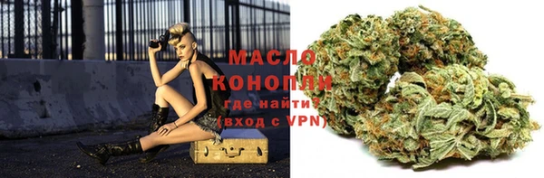 ECSTASY Верхнеуральск