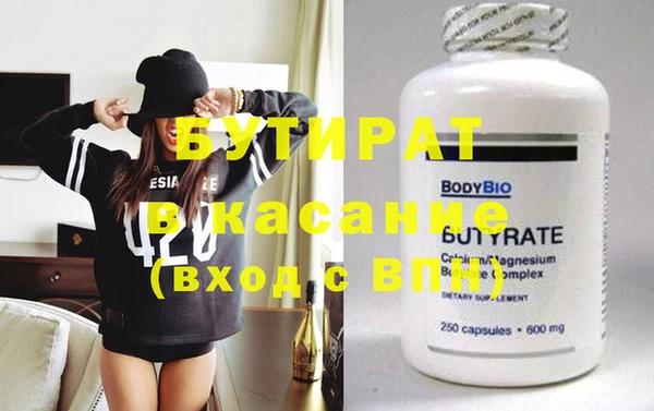 ГАЛЛЮЦИНОГЕННЫЕ ГРИБЫ Верея