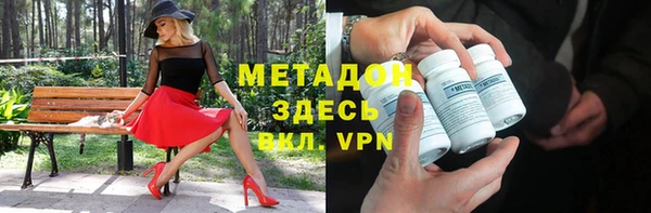 ГАЛЛЮЦИНОГЕННЫЕ ГРИБЫ Верея