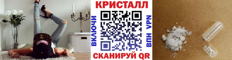 Купить где  Уржум  Первитин мет 