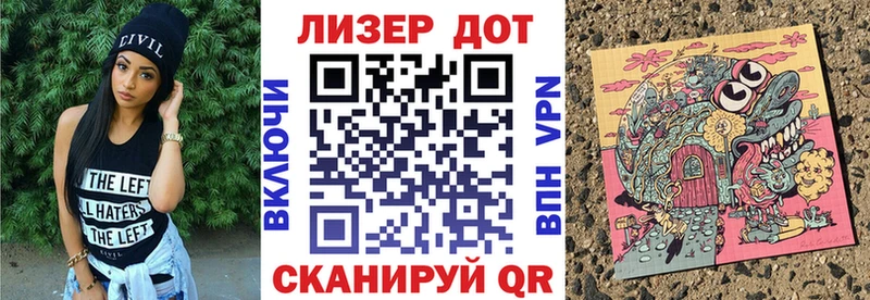 Купить где  Уржум  Марки NBOMe 1500мкг 